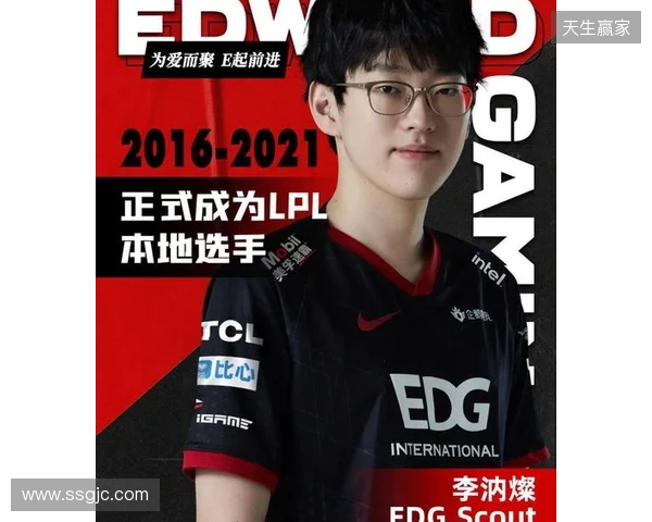 官宣：RA俱乐部选手x9正式离队