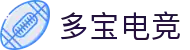 多宝电竞|Home